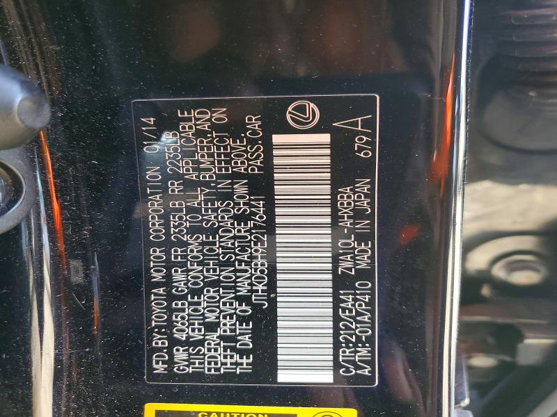 2014 Lexus Ct 200h მანქანა იყიდება აუქციონზე, vin: JTHKD5BH9E2176441, აუქციონის ნომერი: 41824996