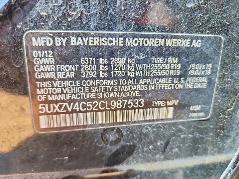 2012 Bmw X5 მანქანა იყიდება აუქციონზე, vin: 5UXZV4C52CL987533, აუქციონის ნომერი: 51023676