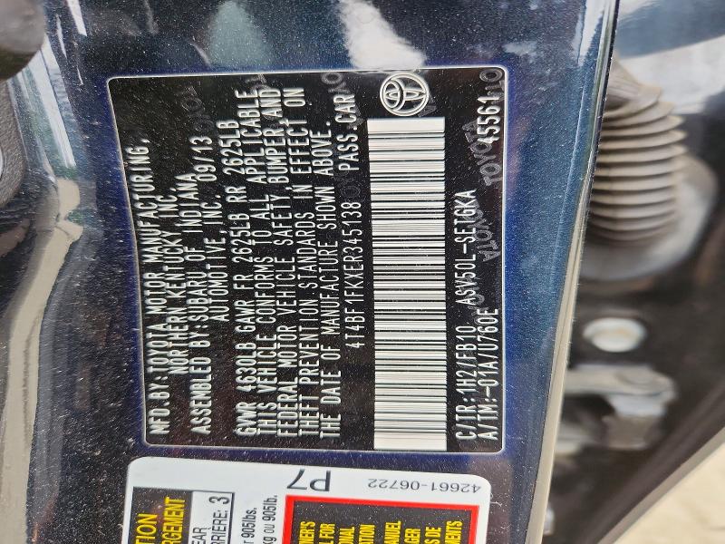 Продажа на аукционе авто 2014 Toyota Camry, vin: 4T4BF1FKXER345138, номер лота: 51416196