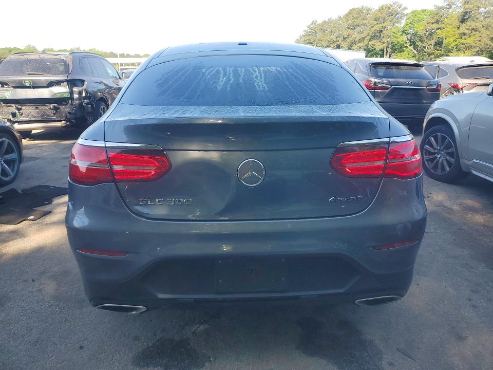 Продажа на аукционе авто 2017 Mercedes-benz Glc Coupe, vin: WDC0J4KB8HF231301, номер лота: 50316986