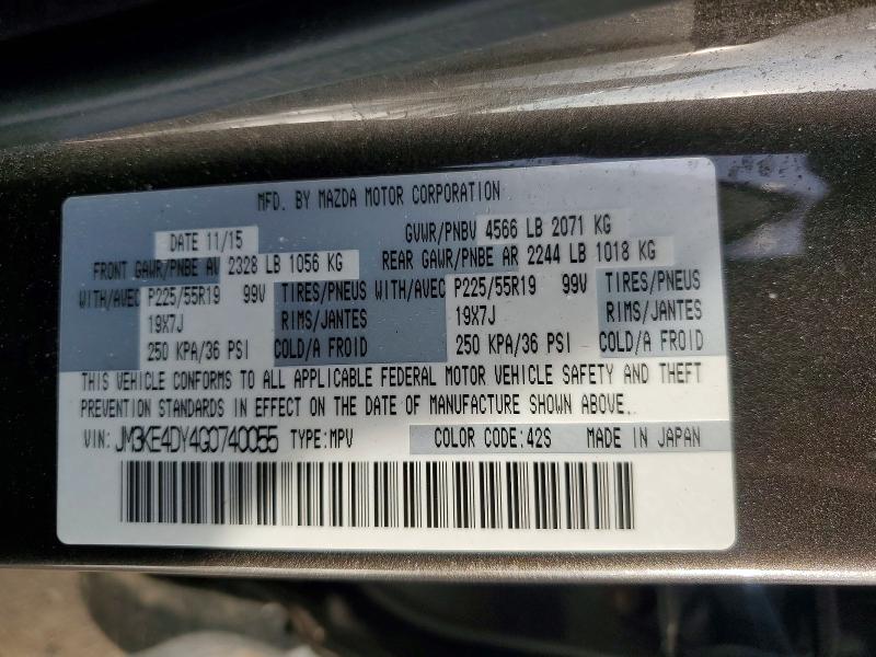 Продаж на аукціоні авто 2016 Mazda Cx-5, vin: JM3KE4DY4G0740055, номер лоту: 49981186