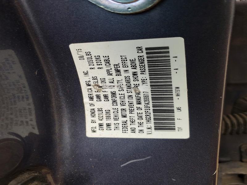 2015 Honda Accord მანქანა იყიდება აუქციონზე, vin: 1HGCR2F55FA269617, აუქციონის ნომერი: 48402246