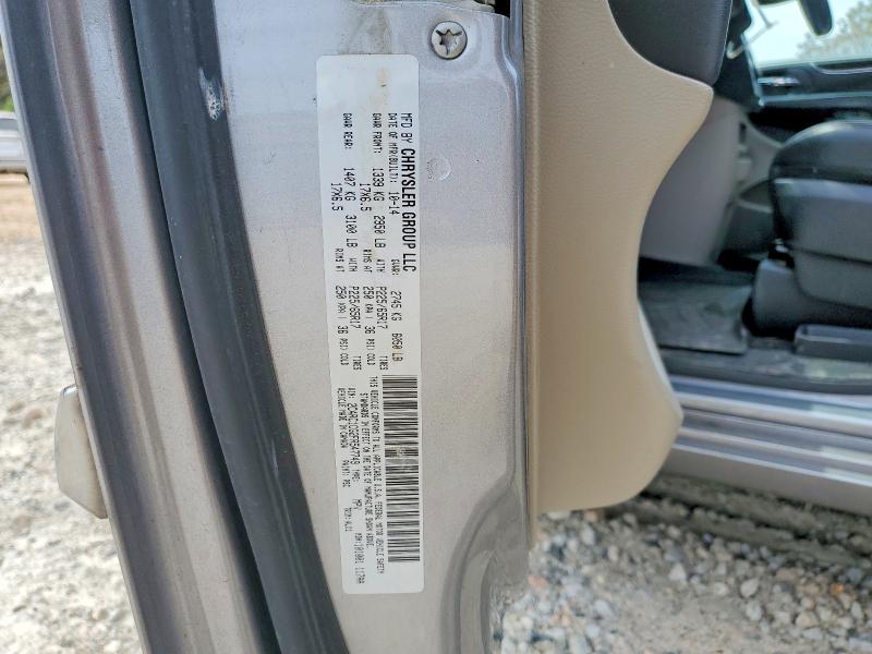Продажа на аукционе авто 2015 Chrysler Town & Country, vin: 2C4RC1CG2FR547749, номер лота: 48905626