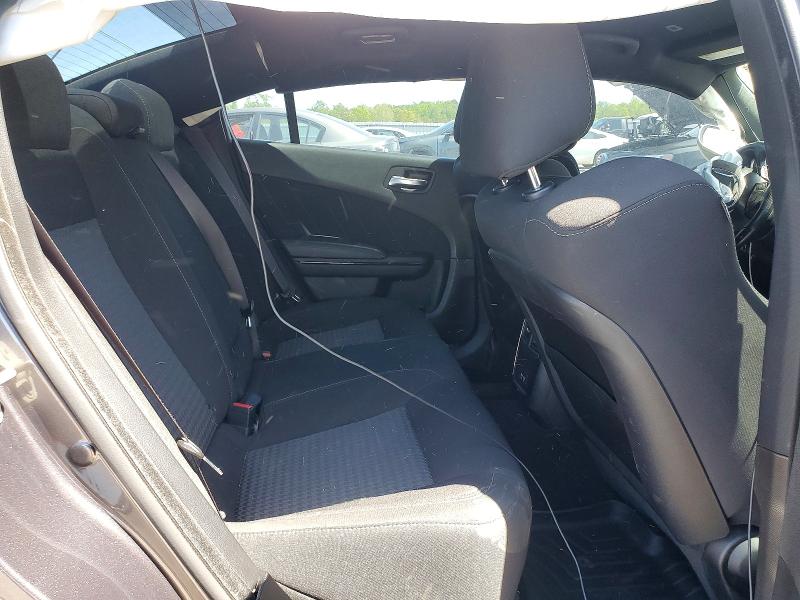 2021 Dodge Charger მანქანა იყიდება აუქციონზე, vin: 2C3CDXHG7MH602864, აუქციონის ნომერი: 50819436