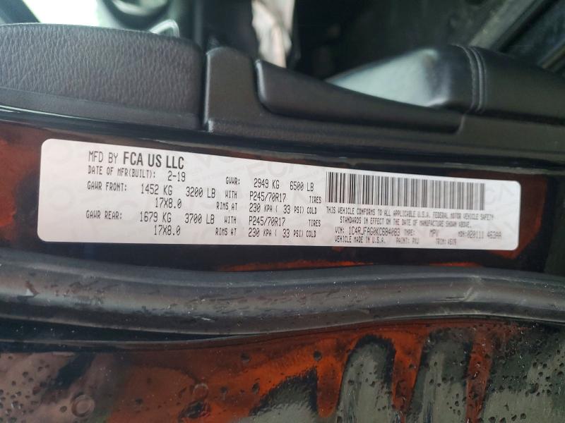 Продажа на аукционе авто 2019 Jeep Grand Cherokee, vin: 1C4RJFAG0KC684083, номер лота: 51181816