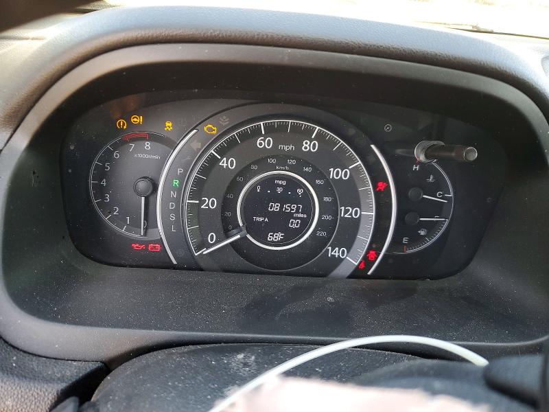 2015 Honda Cr-v მანქანა იყიდება აუქციონზე, vin: 3CZRM3H51FG701965, აუქციონის ნომერი: 50644146