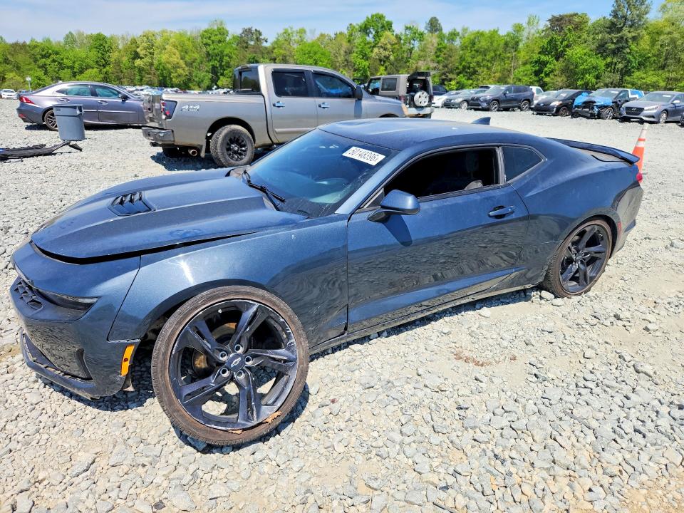 Aukcja sprzedaży 2021 Chevrolet Camaro, vin: 1G1FF1R72M0121545, numer aukcji: 50148396