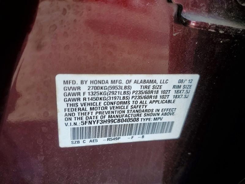 Продажа на аукционе авто 2012 Honda Pilot, vin: 5FNYF3H99CB040508, номер лота: 41630326