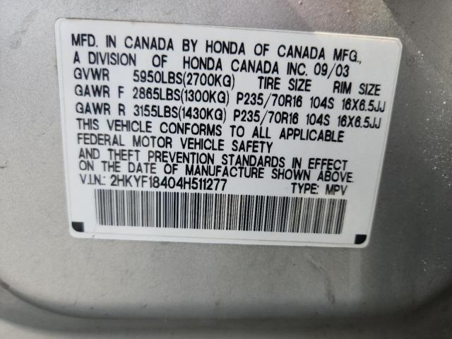 Продаж на аукціоні авто 2004 Honda Pilot, vin: 2HKYF18404H511277, номер лоту: 50787296