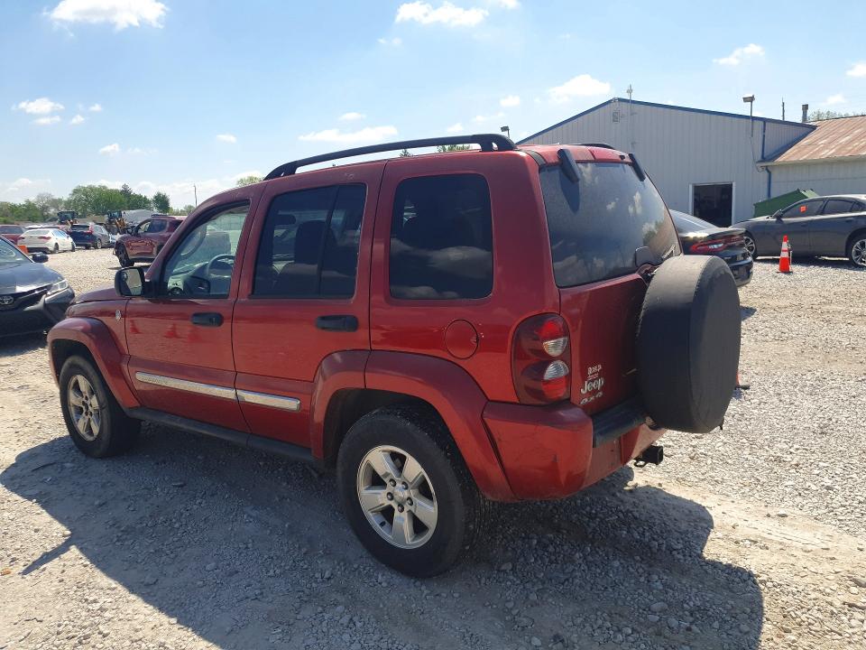 Продаж на аукціоні авто 2007 Jeep Liberty, vin: 1J4GL48K47W593446, номер лоту: 50427646