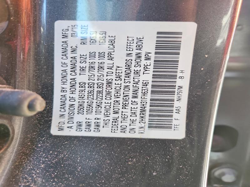2015 Honda Cr-v მანქანა იყიდება აუქციონზე, vin: 2HKRM4H31FH637461, აუქციონის ნომერი: 51095386