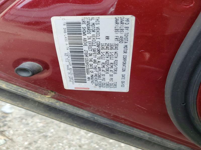 Продажа на аукционе авто 2000 Lexus Rx, vin: JT6HF10U9Y0156664, номер лота: 51318316