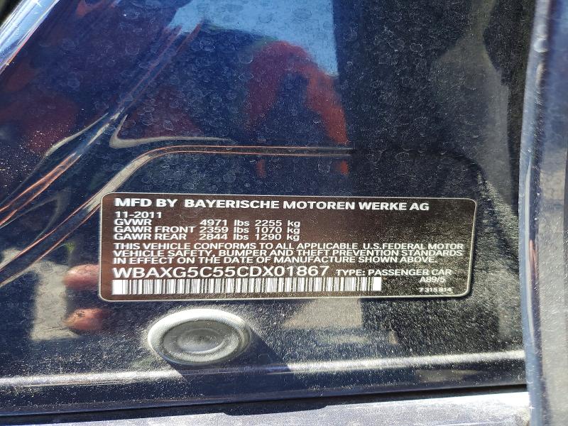 Продажа на аукционе авто 2012 Bmw 528, vin: WBAXG5C55CDX01867, номер лота: 49856456