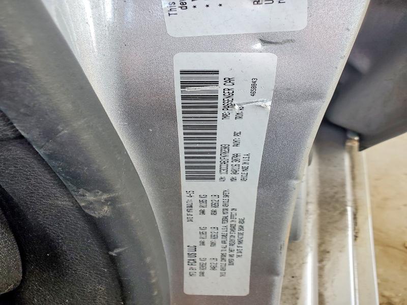 2015 Chrysler 200 მანქანა იყიდება აუქციონზე, vin: 1C3CCCAB1FN702303, აუქციონის ნომერი: 48323286
