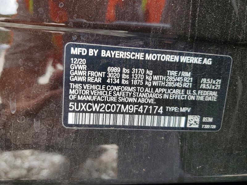 48981876 :رقم المزاد ، 5UXCW2C07M9F47174 vin ، 2021 Bmw X7 مزاد بيع