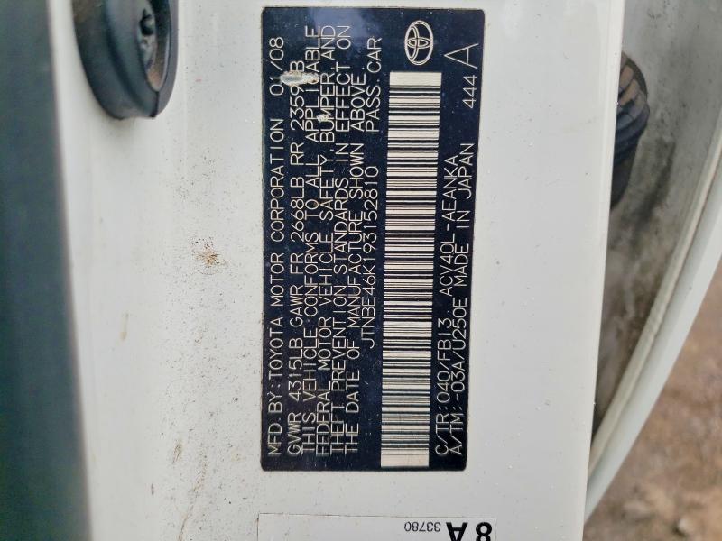 51453816 :رقم المزاد ، JTNBE46K193152810 vin ، 2009 Toyota Camry مزاد بيع