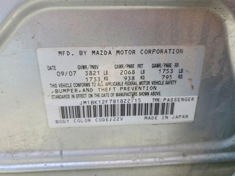 51605816 :رقم المزاد ، JM1BK12F781822715 vin ، 2008 Mazda 3 مزاد بيع