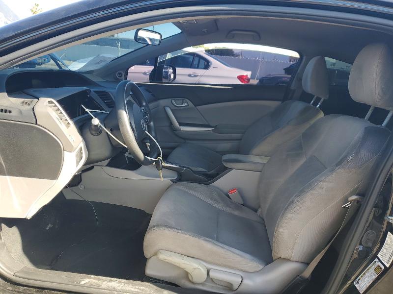 Продажа на аукционе авто 2012 Honda Civic, vin: 2HGFG3B58CH564996, номер лота: 51040576