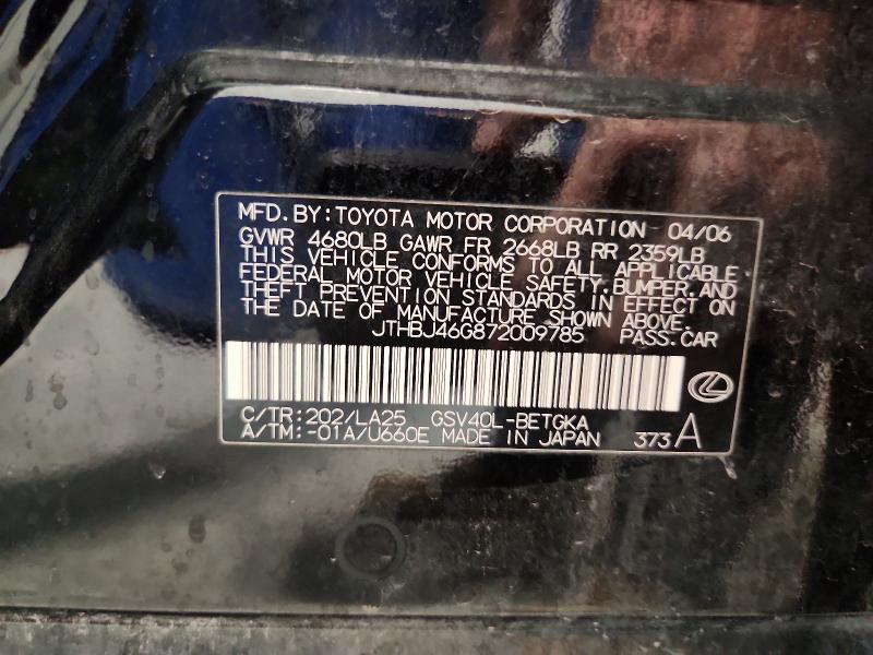 Продажа на аукционе авто 2007 Lexus Es, vin: JTHBJ46G872009785, номер лота: 49482616