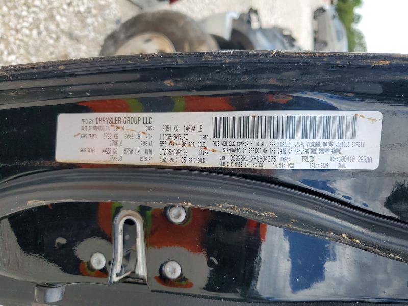 2015 Ram 3500 მანქანა იყიდება აუქციონზე, vin: 3C63RRJLXFG534375, აუქციონის ნომერი: 50821606