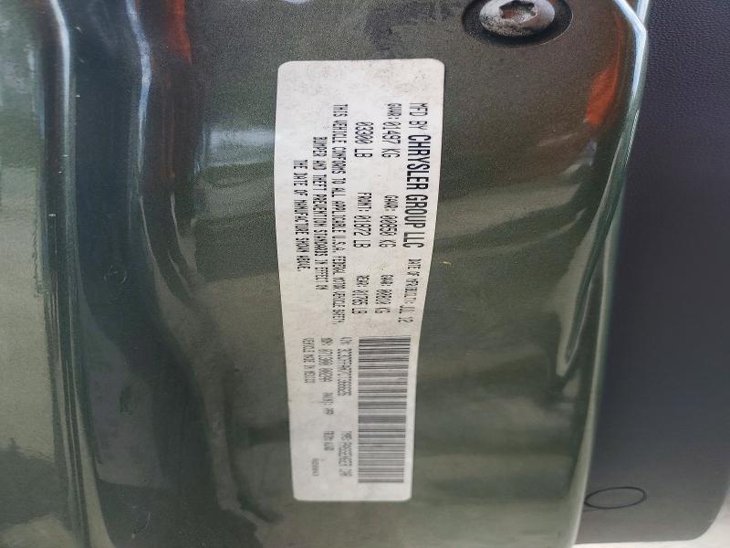 Продажа на аукционе авто 2012 Fiat 500, vin: 3C3CFFAR7CT366626, номер лота: 48241436