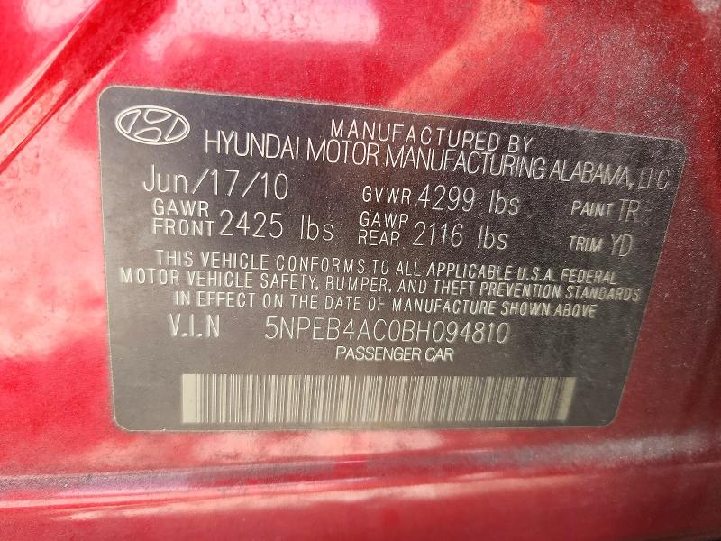 Продаж на аукціоні авто 2011 Hyundai Sonata, vin: 5NPEB4AC0BH094810, номер лоту: 51967096