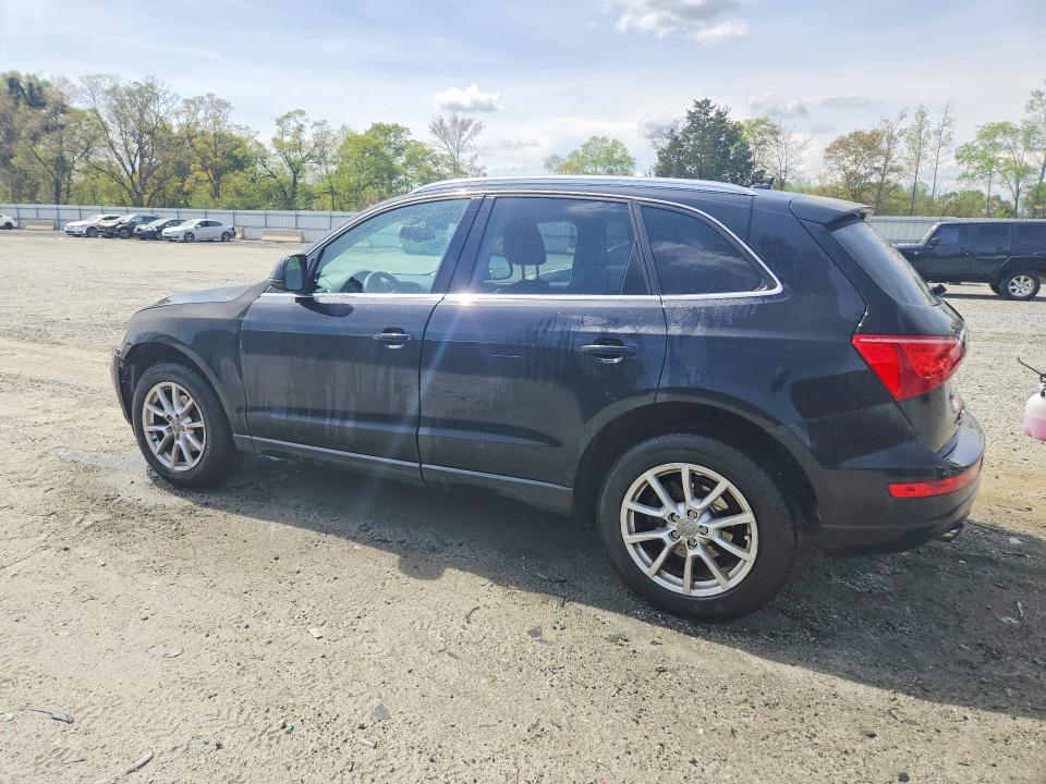 2012 Audi Q5 მანქანა იყიდება აუქციონზე, vin: WA1LFAFP4CA122598, აუქციონის ნომერი: 48405596