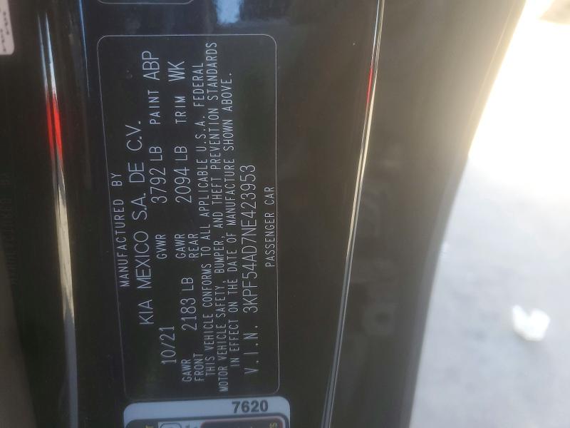 Продажа на аукционе авто 2022 Kia Forte, vin: 3KPF54AD7NE423953, номер лота: 49171316