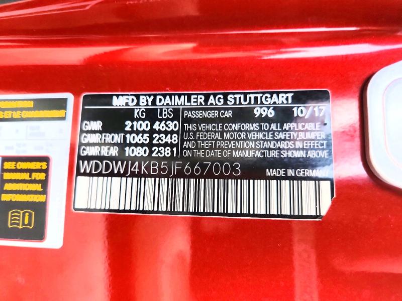 Продажа на аукционе авто 2018 Mercedes-benz C, vin: WDDWJ4KB5JF667003, номер лота: 50811036