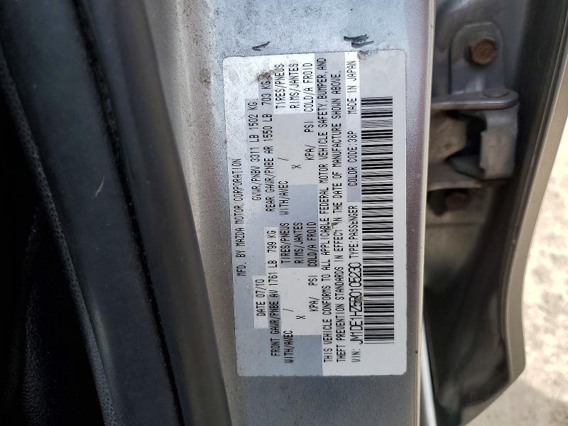 Продажа на аукционе авто 2011 Mazda Mazda 2, vin: JM1DE1HZ5B0105230, номер лота: 48052176