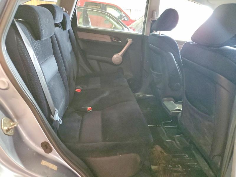 Aukcja sprzedaży 2007 Honda Cr-v, vin: 5J6RE48567L809425, numer aukcji: 51424566