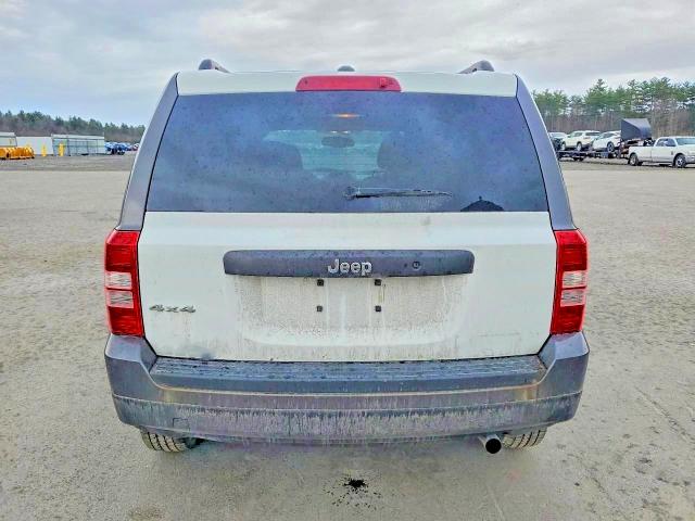 Продажа на аукционе авто 2017 Jeep Patriot, vin: 1C4NJPBB8HD131787, номер лота: 49120026