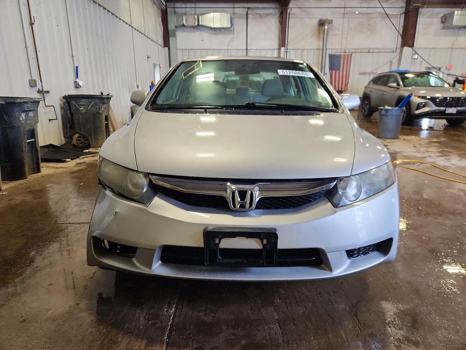 2009 Honda Civic მანქანა იყიდება აუქციონზე, vin: 19XFA16829E011788, აუქციონის ნომერი: 51208686