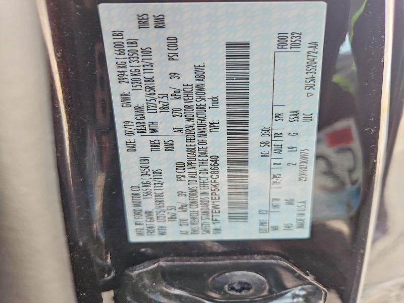 Aukcja sprzedaży 2019 Ford F150, vin: 1FTEW1EP5KFC86640, numer aukcji: 48806086