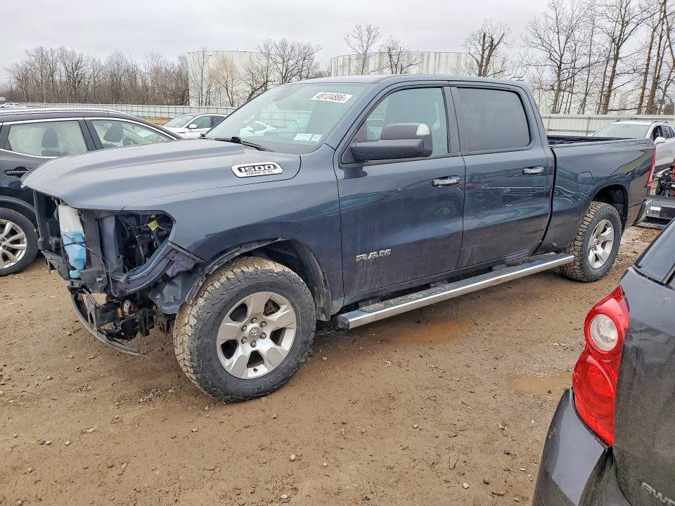 2019 Ram 1500 მანქანა იყიდება აუქციონზე, vin: 1C6SRFMT9KN556603, აუქციონის ნომერი: 48124886