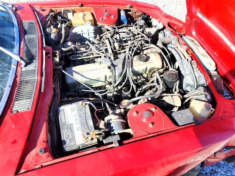 Продажа на аукционе авто 1981 Datsun 280zx, vin: JN1HZ04S5BX401075, номер лота: 48662606