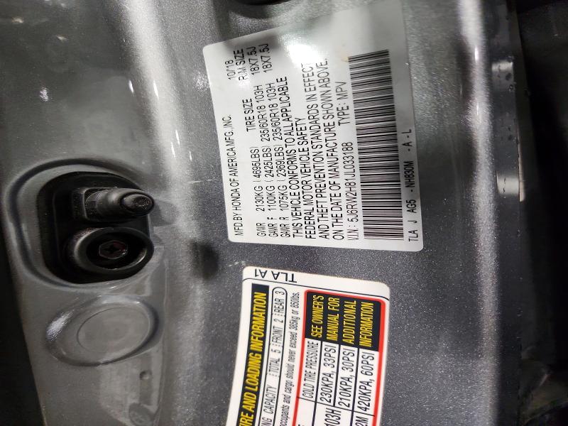 Продажа на аукционе авто 2018 Honda Cr-v, vin: 5J6RW2H81JL033188, номер лота: 49564006