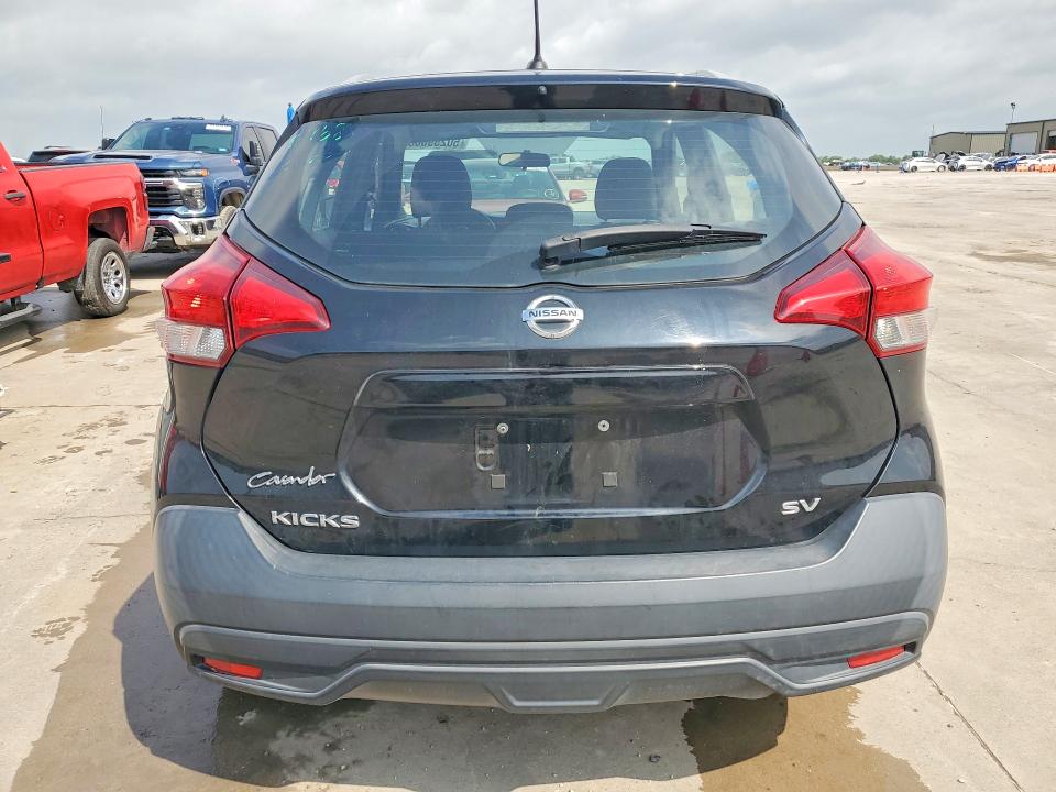 Продаж на аукціоні авто 2019 Nissan Kicks, vin: 3N1CP5CU0KL486340, номер лоту: 50259666