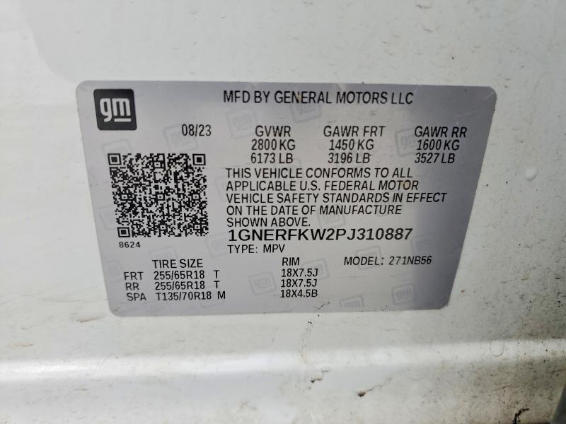 2023 Chevrolet Traverse მანქანა იყიდება აუქციონზე, vin: 1GNERFKW2PJ310887, აუქციონის ნომერი: 51939276