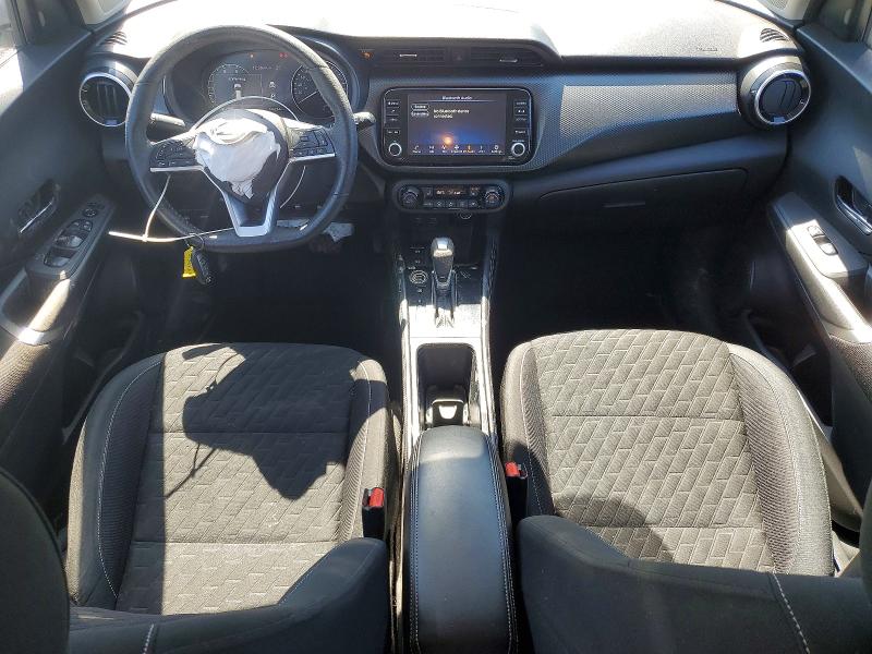 2021 Nissan Kicks მანქანა იყიდება აუქციონზე, vin: 3N1CP5CV8ML480961, აუქციონის ნომერი: 50306446