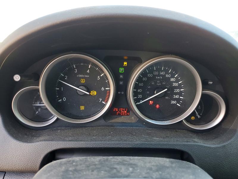 Aukcja sprzedaży 2010 Mazda 6, vin: 1YVHZ8BH6A5M14506, numer aukcji: 48008606