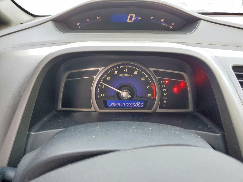 Продажа на аукционе авто 2008 Honda Civic, vin: 2HGFA16598H103961, номер лота: 48342436