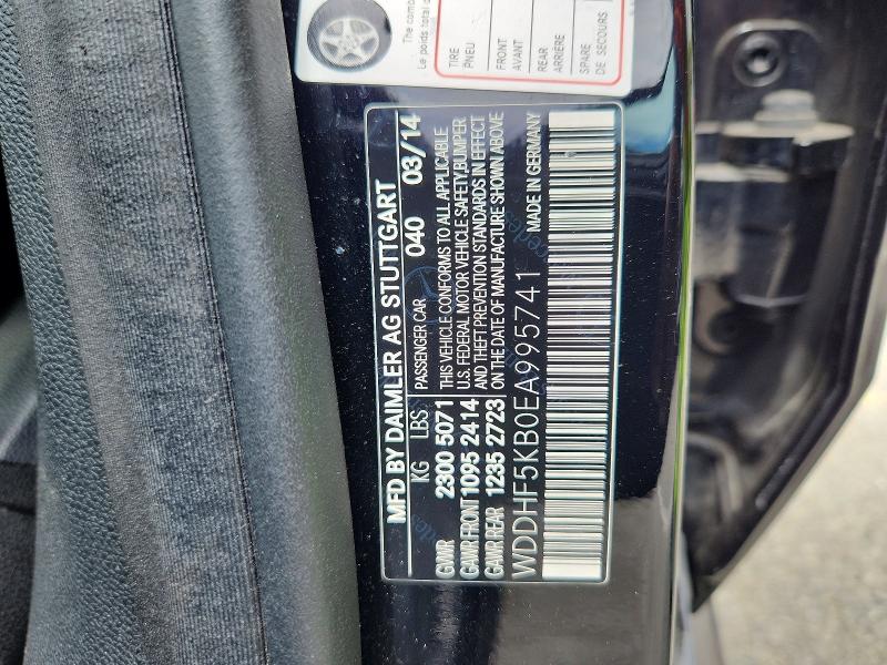 Продаж на аукціоні авто 2014 Mercedes-benz E, vin: WDDHF5KB0EA995741, номер лоту: 51485516