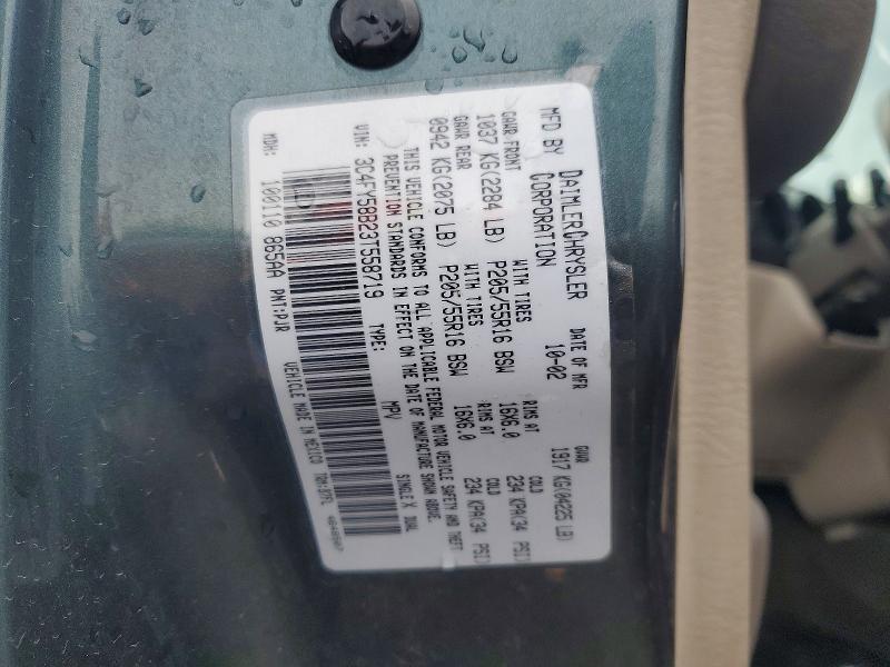 Продажа на аукционе авто 2003 Chrysler Pt Cruiser, vin: 3C4FY58B23T558719, номер лота: 51382716