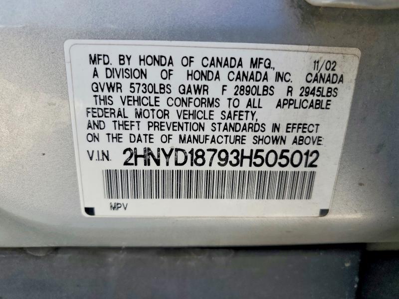 2003 Acura Mdx მანქანა იყიდება აუქციონზე, vin: 2HNYD18793H505012, აუქციონის ნომერი: 49607736
