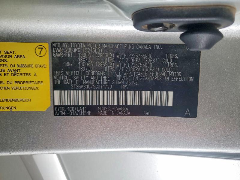 Продаж на аукціоні авто 2005 Lexus Rx, vin: 2T2GA31U75C041720, номер лоту: 51192196