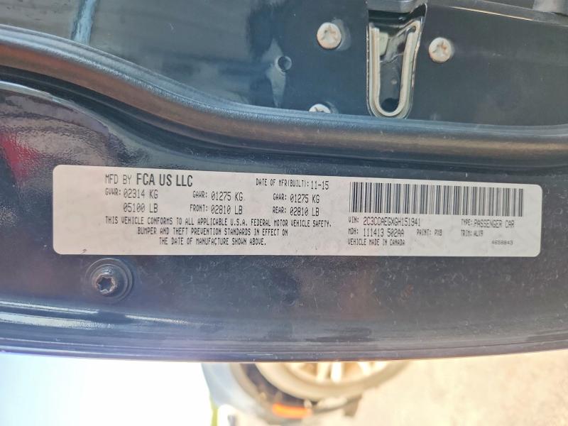 2016 Chrysler 300c მანქანა იყიდება აუქციონზე, vin: 2C3CCAEGXGH151941, აუქციონის ნომერი: 48800056