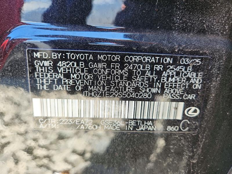Продажа на аукционе авто 2025 Lexus Is 350, vin: JTHGZ1E29S5040280, номер лота: 50446336
