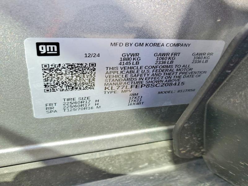 2025 Chevrolet Trax მანქანა იყიდება აუქციონზე, vin: KL77LFEP8SC208415, აუქციონის ნომერი: 51360316