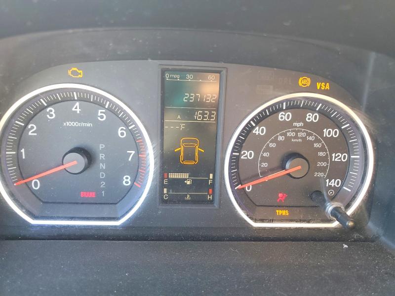 Aukcja sprzedaży 2008 Honda Cr-v, vin: 5J6RE48758L048454, numer aukcji: 48193626